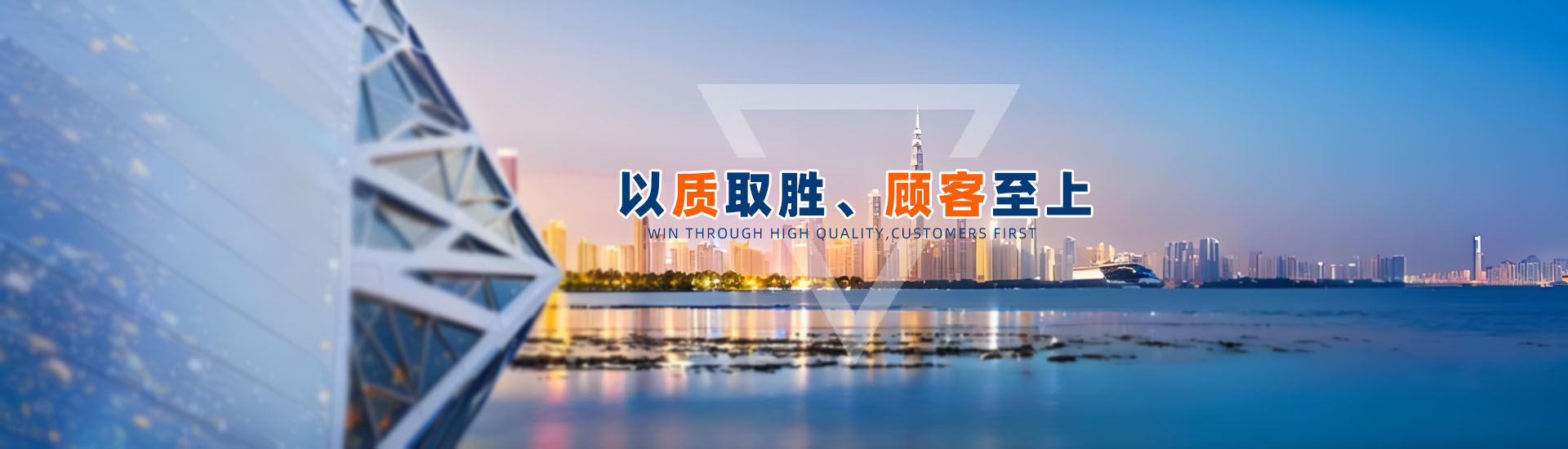 上海灶鼎環(huán)保科技有限公司